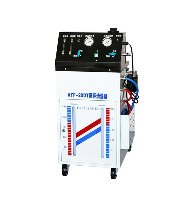 ATF-20DT cycle cleaning machin - огляд і ціна Cycling To Work